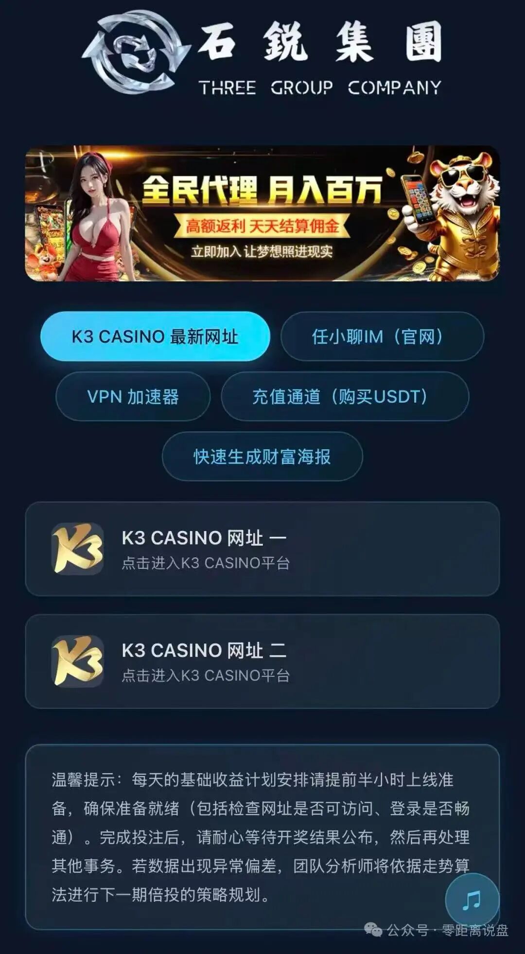 原文相关图片1
