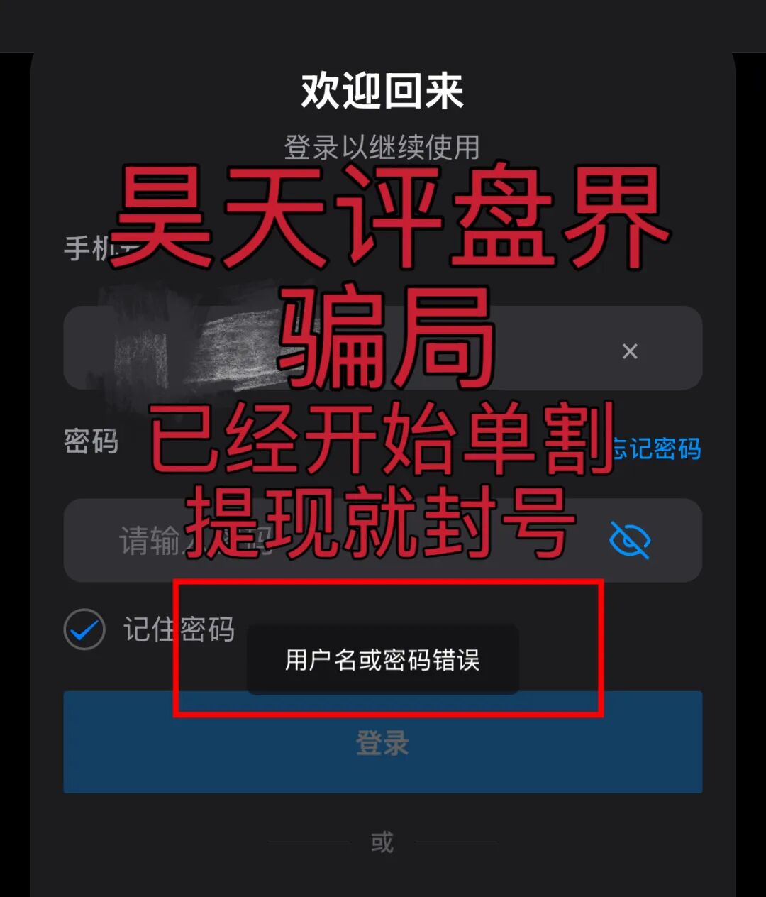 原文相关图片4