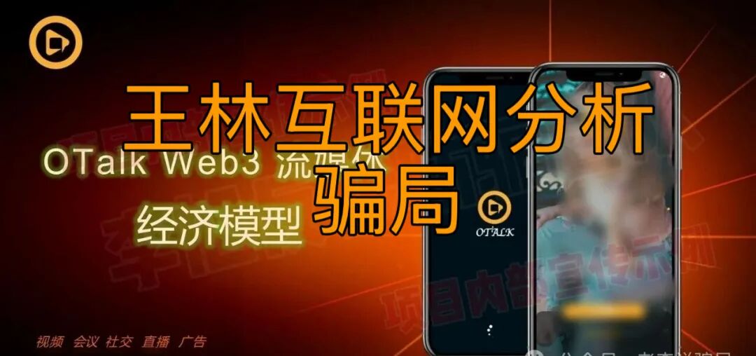 原文相关图片3