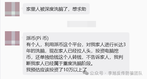原文图片