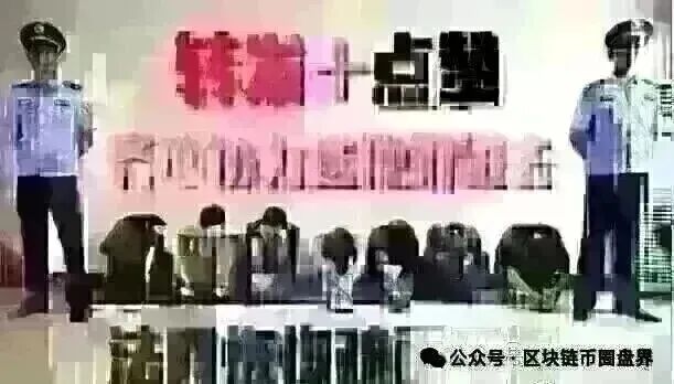 原文相关图片2