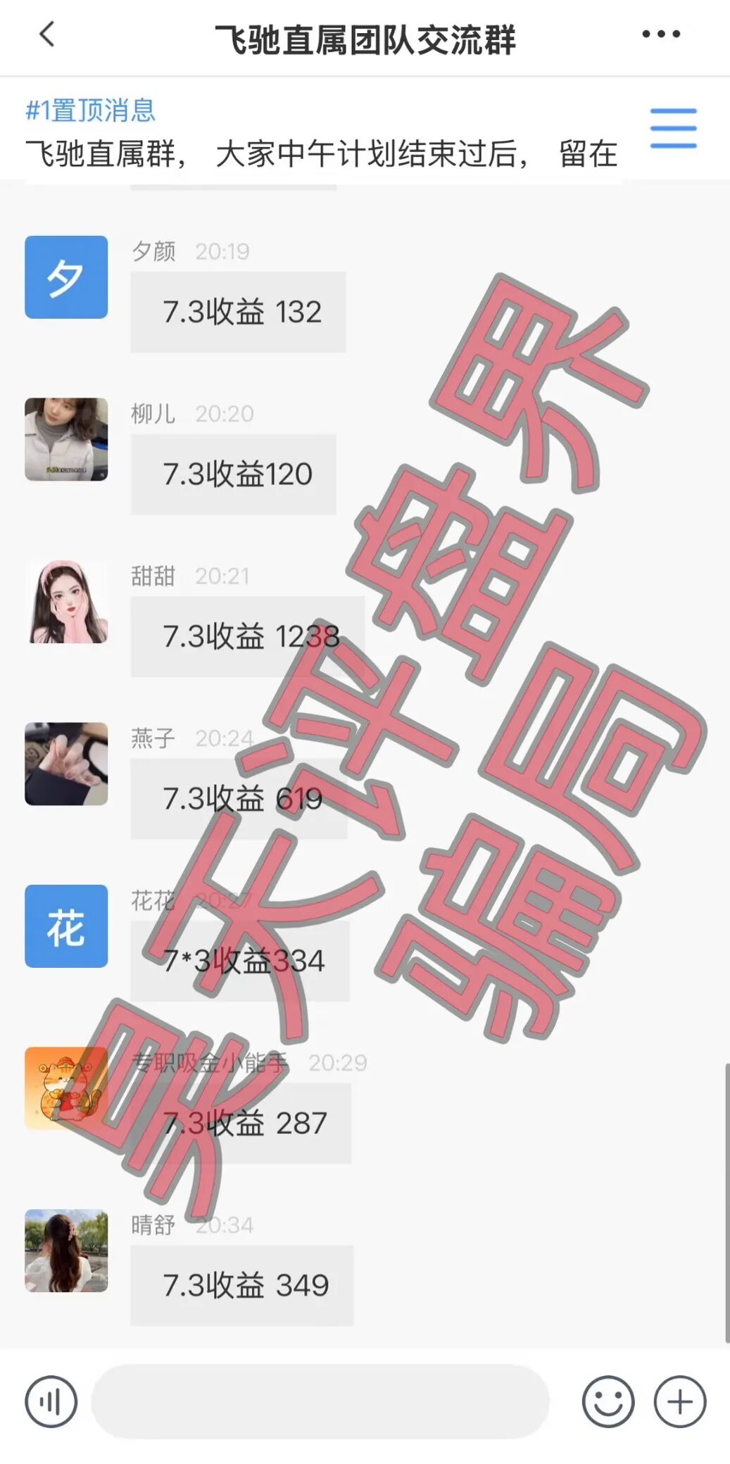原文图片
