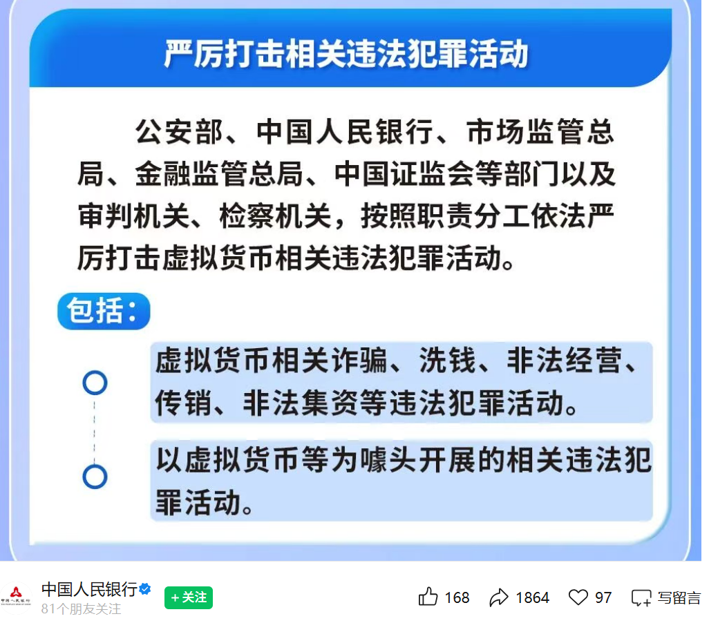 原文相关图片5