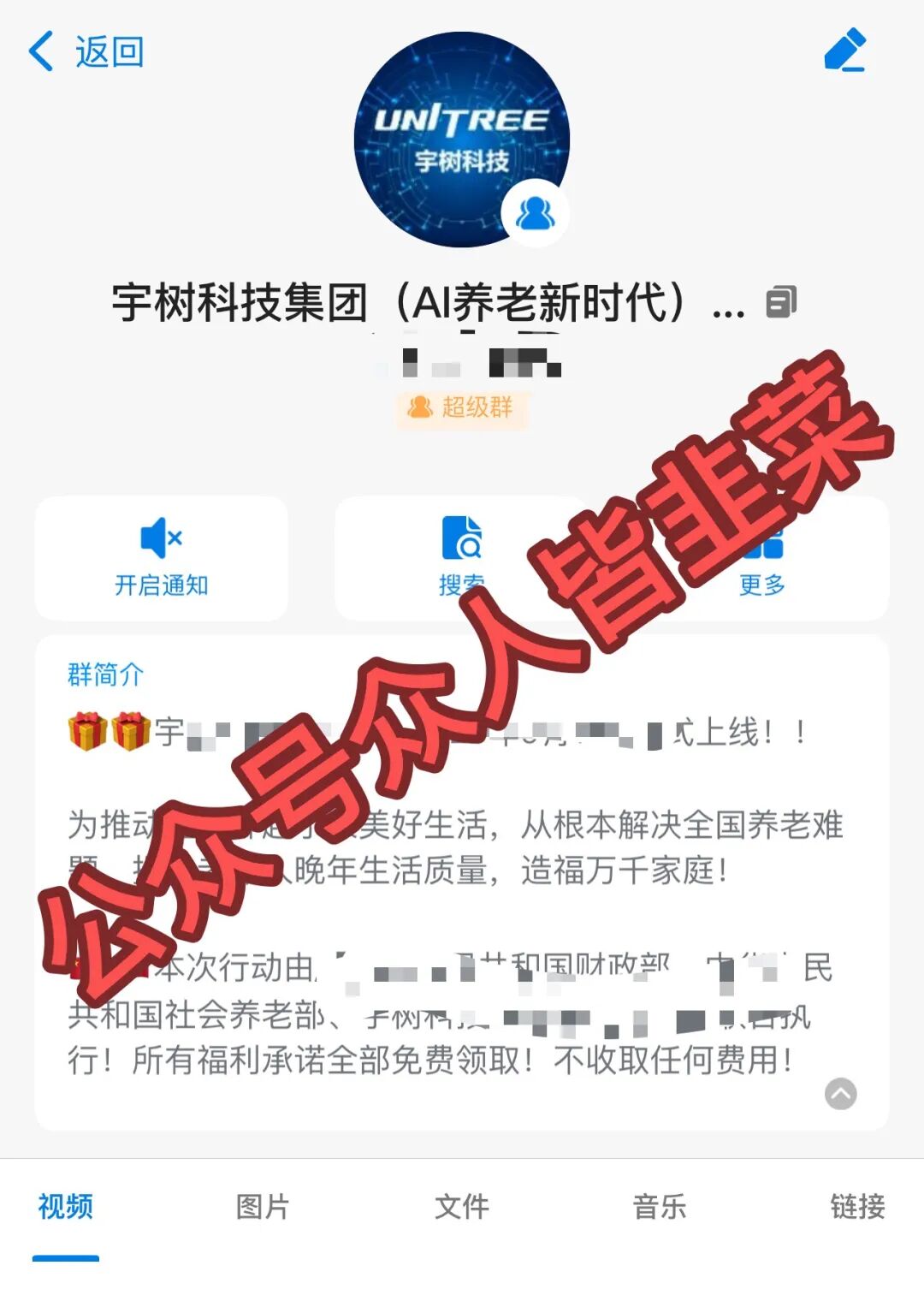 原文相关图片1