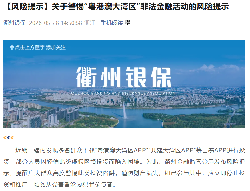 原文图片