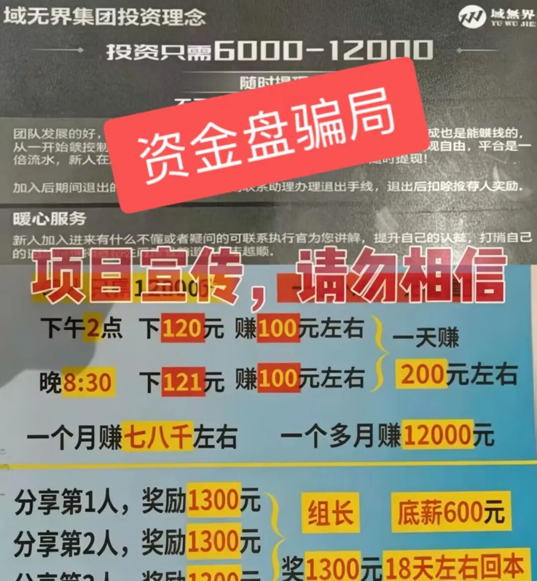 原文相关图片1