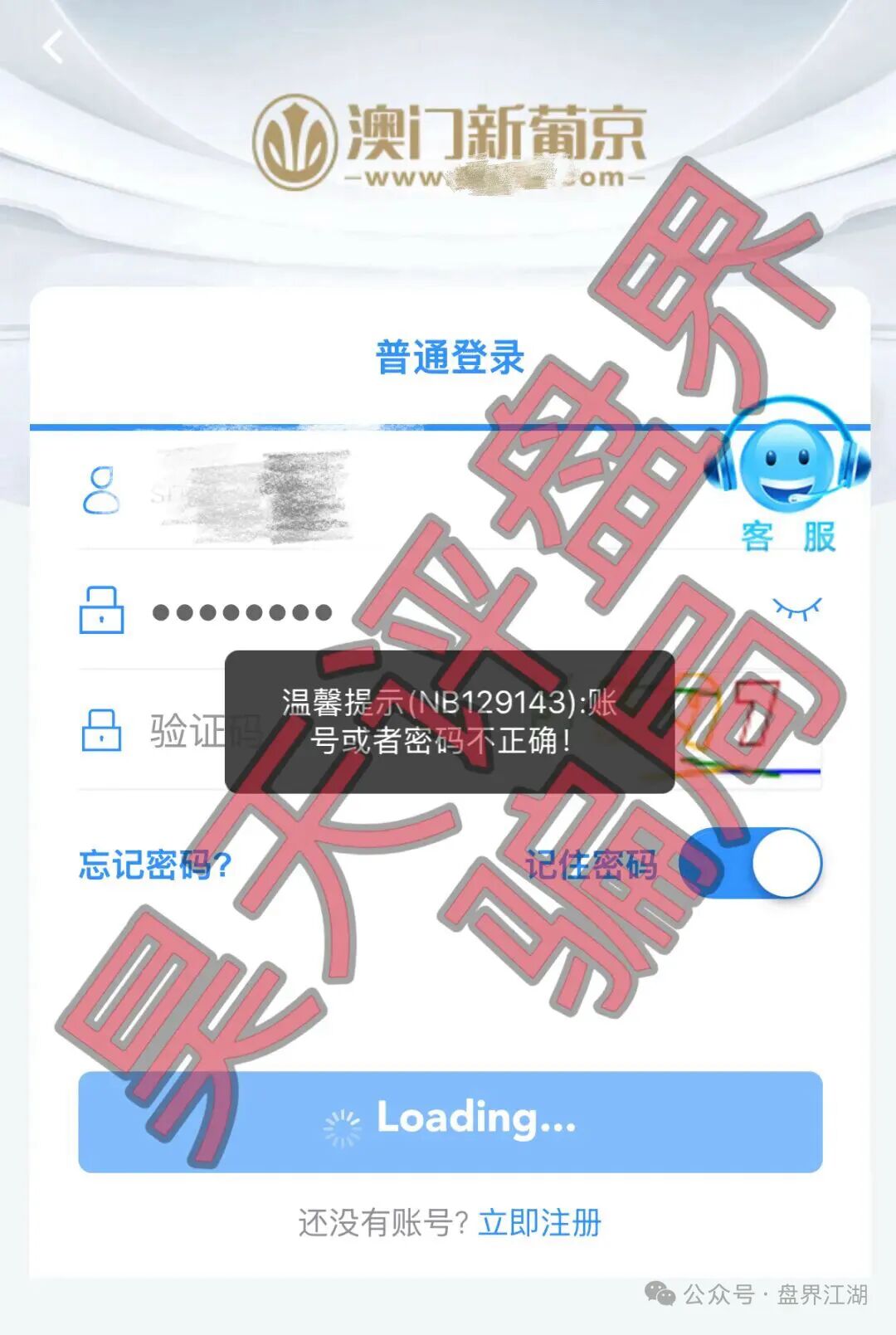 原文相关图片8