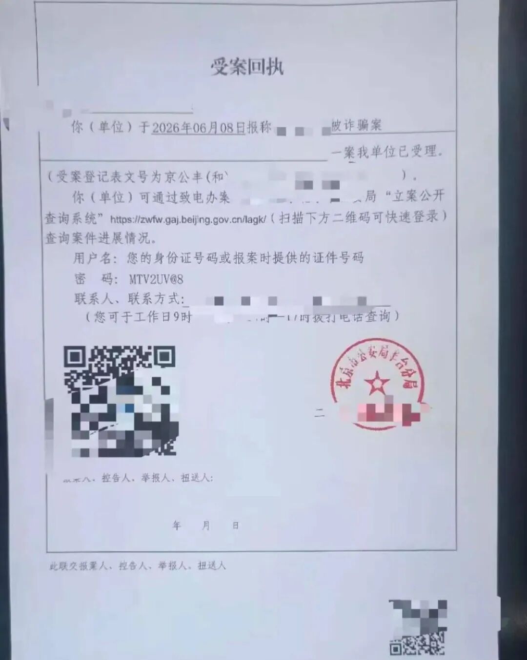 原文图片