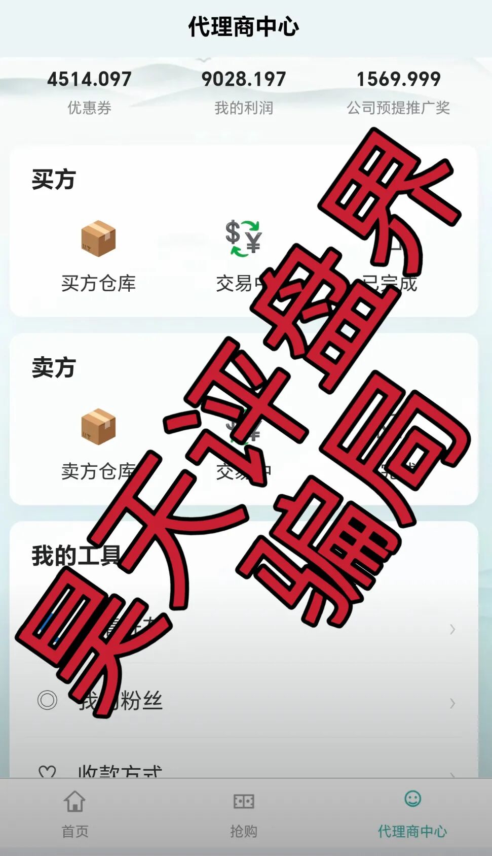 原文相关图片3