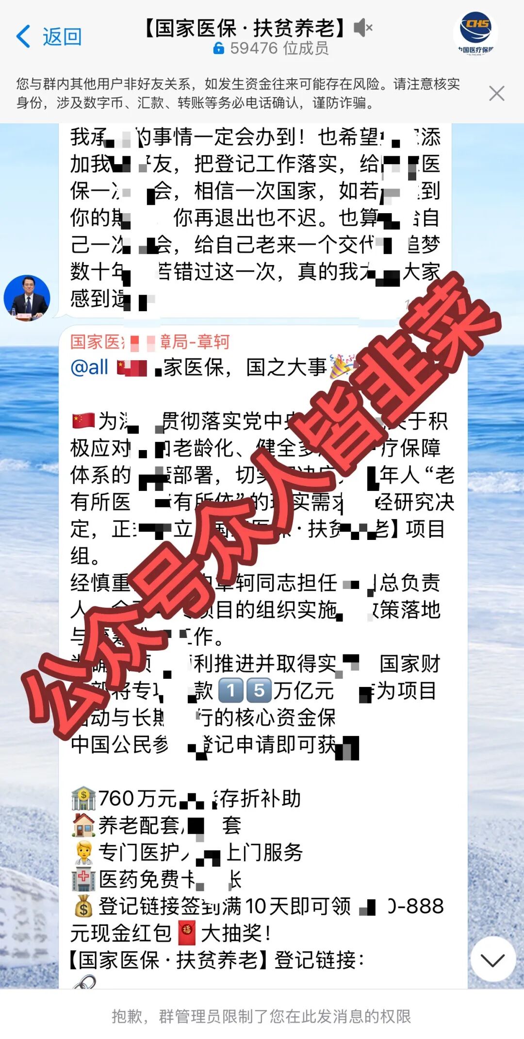 原文相关图片1