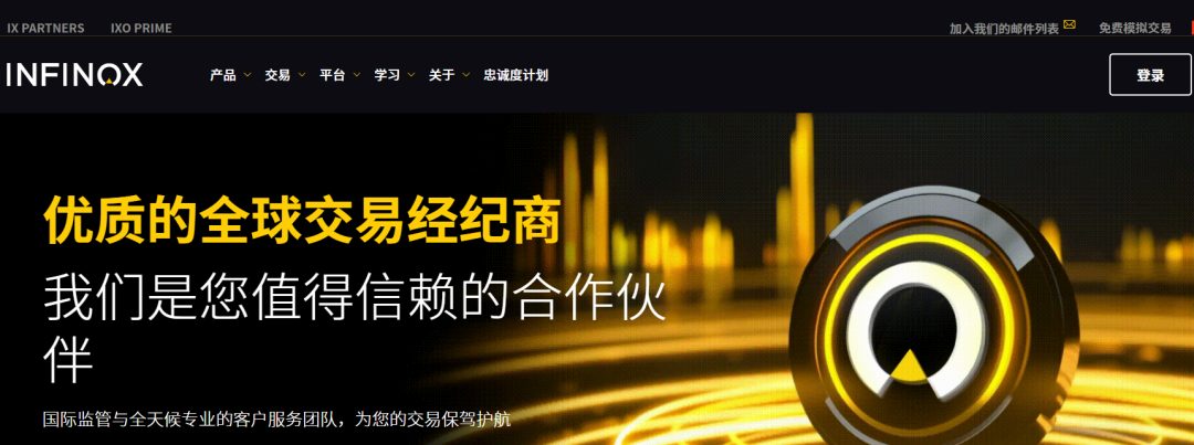 原文相关图片2