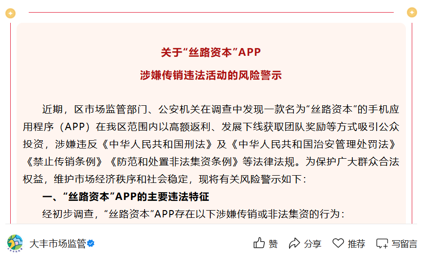 原文图片