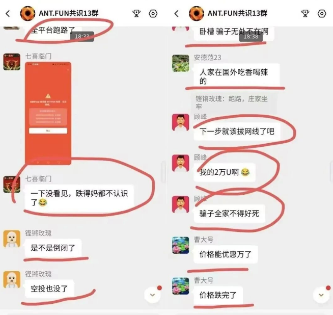 原文相关图片1