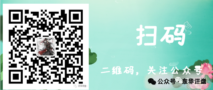 原文相关图片8