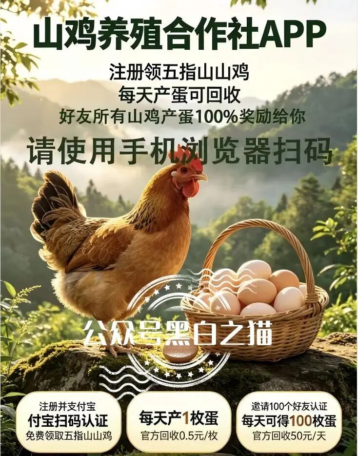 原文相关图片2