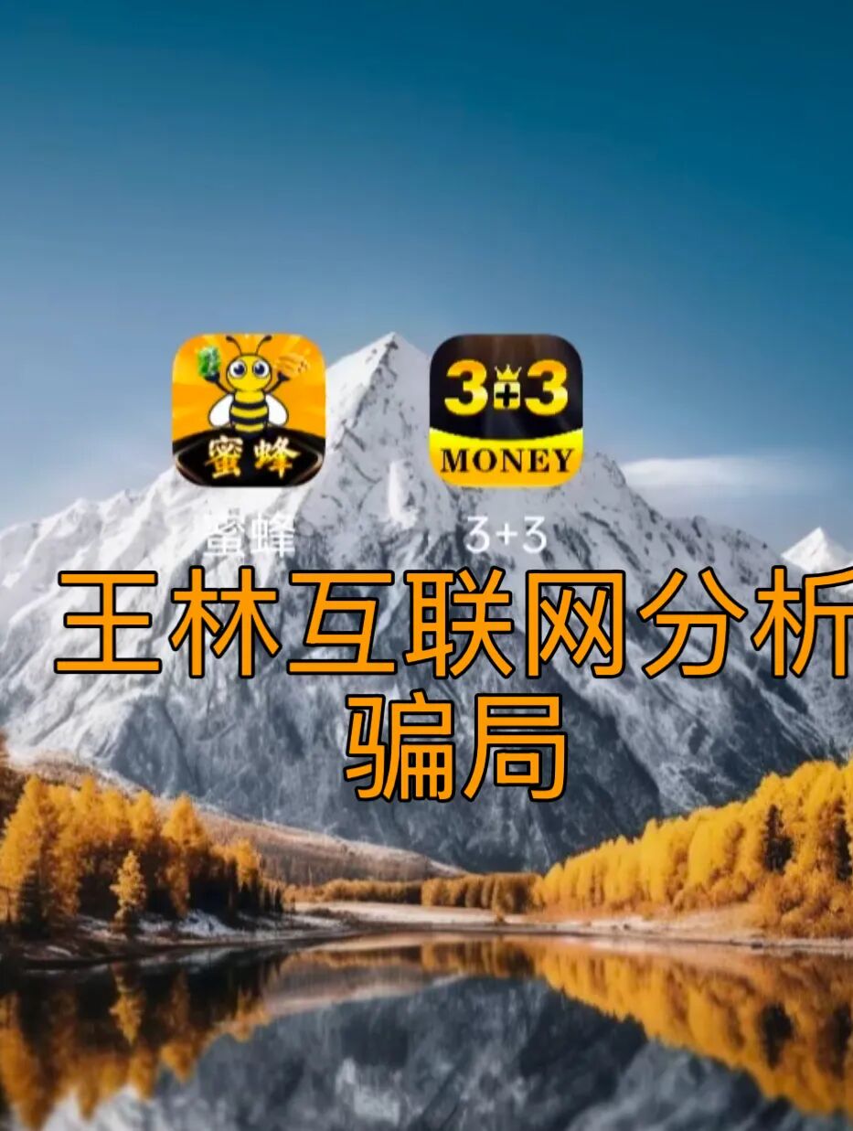 原文相关图片4