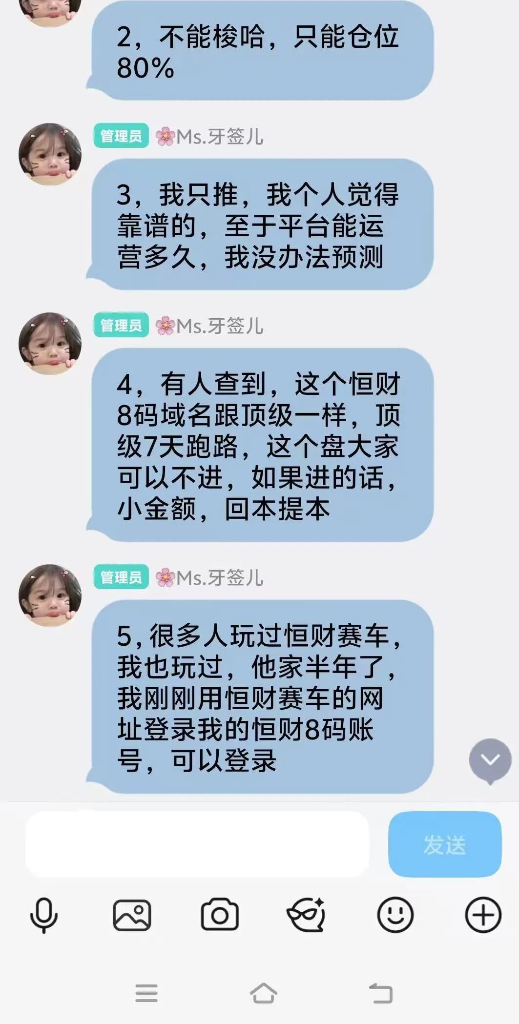 原文相关图片1