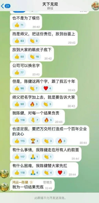 原文图片
