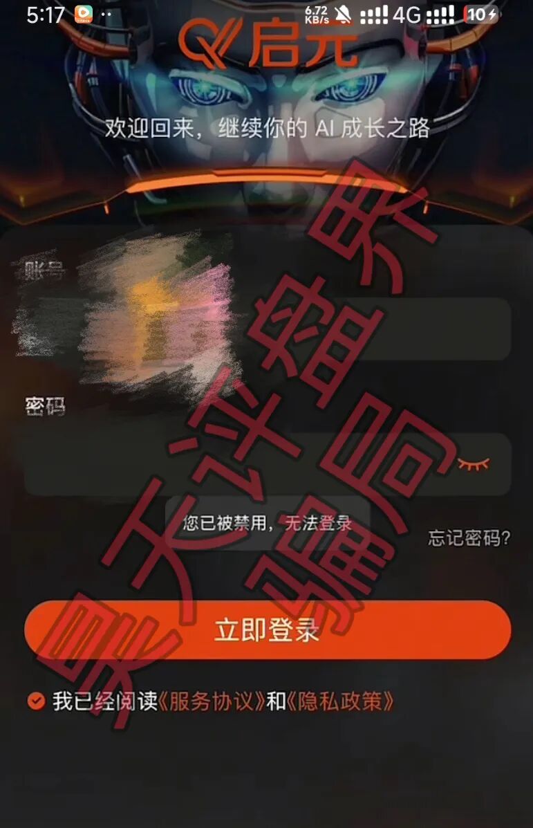 原文图片