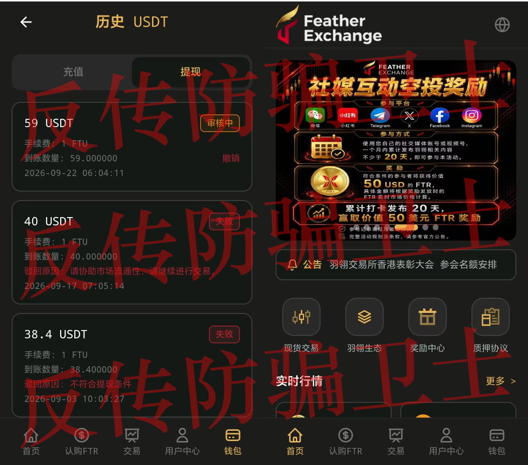 原文相关图片1