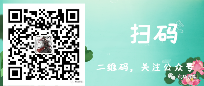原文相关图片3