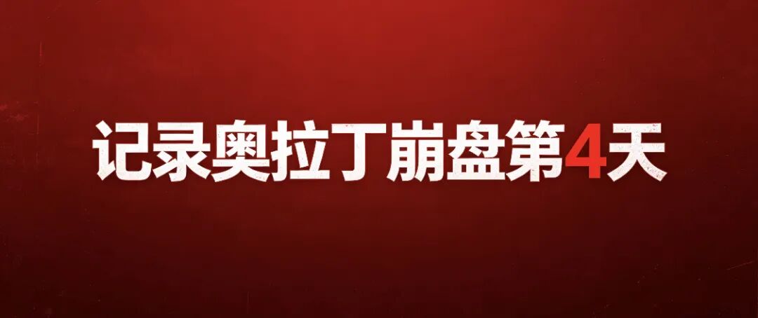原文相关图片1