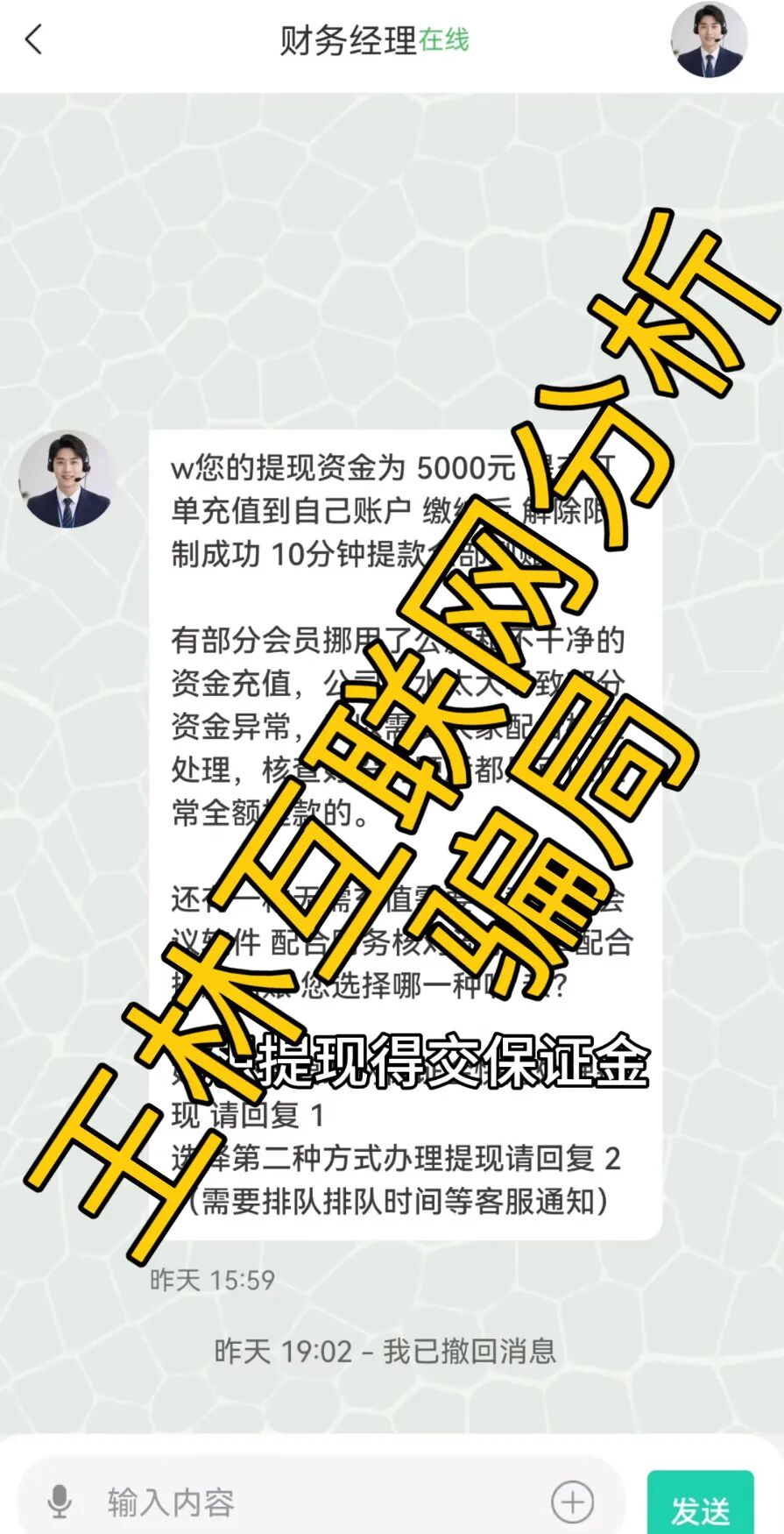 原文相关图片4