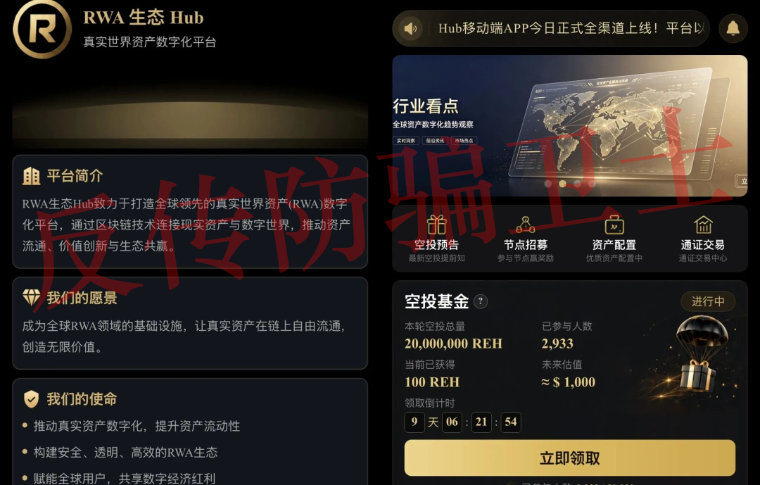 原文相关图片4