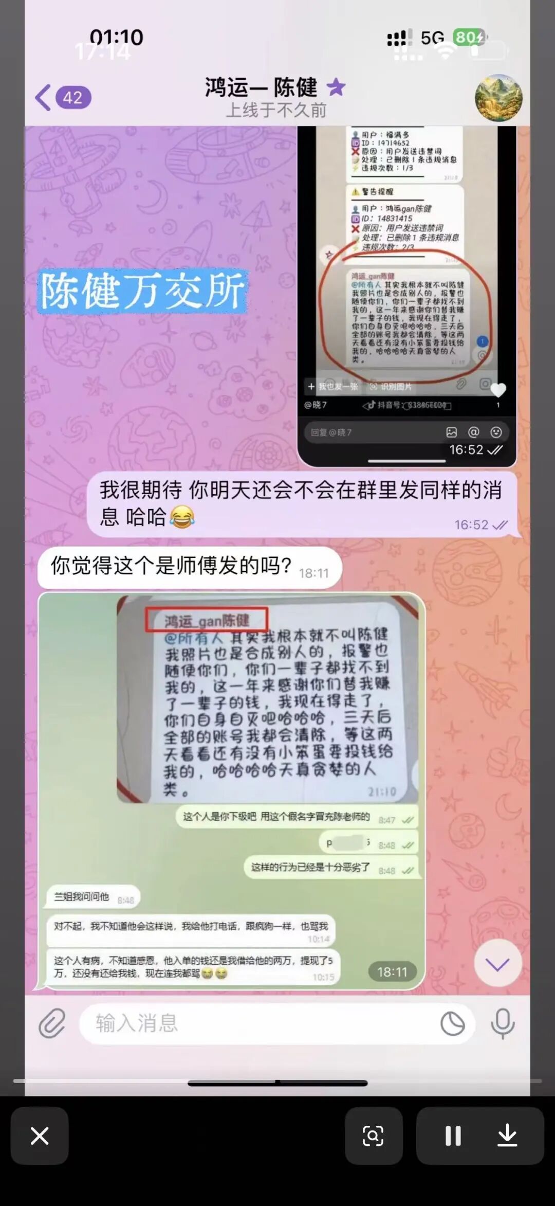 原文相关图片1