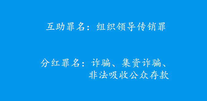 原文相关图片4