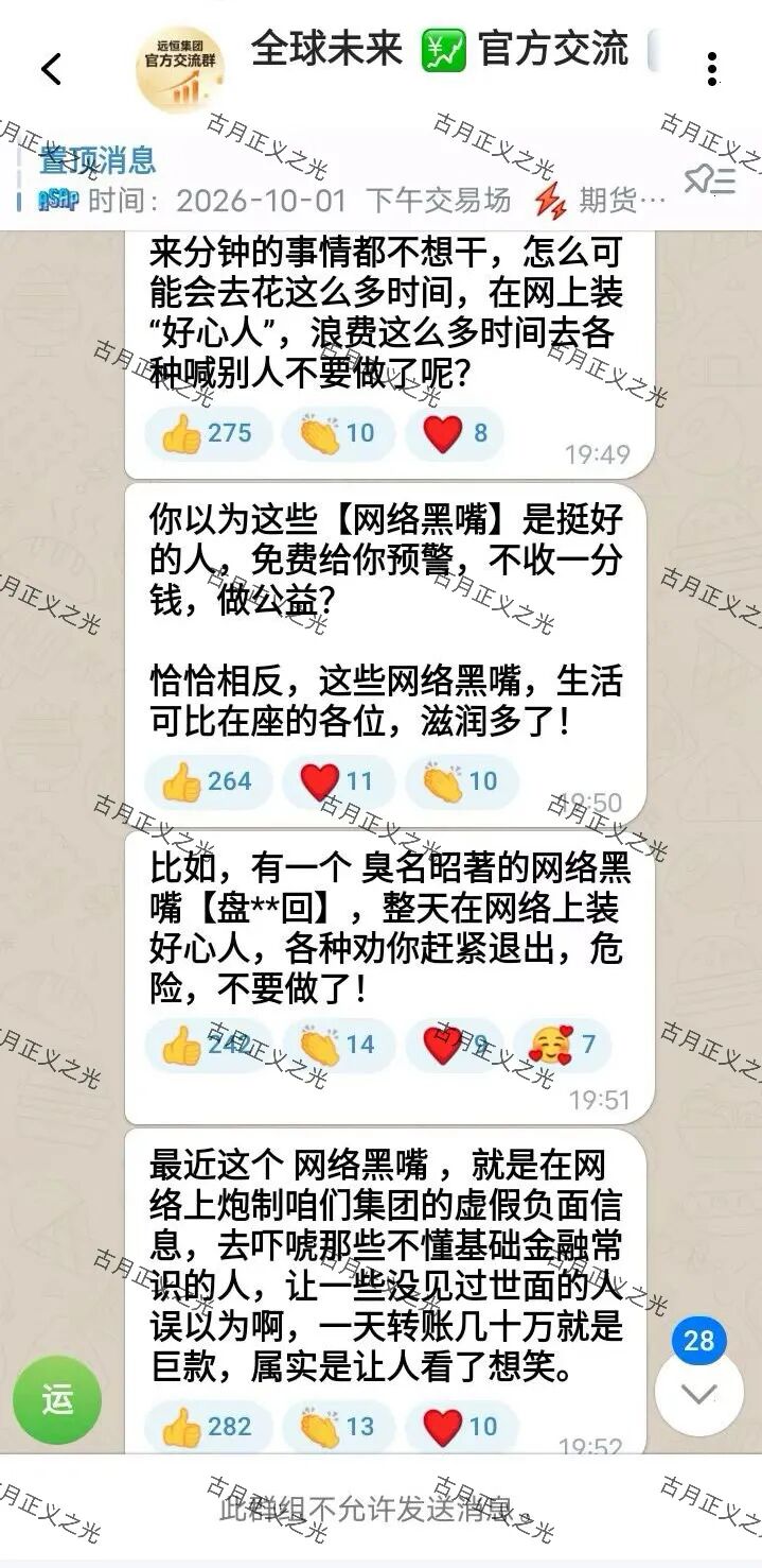 原文相关图片1