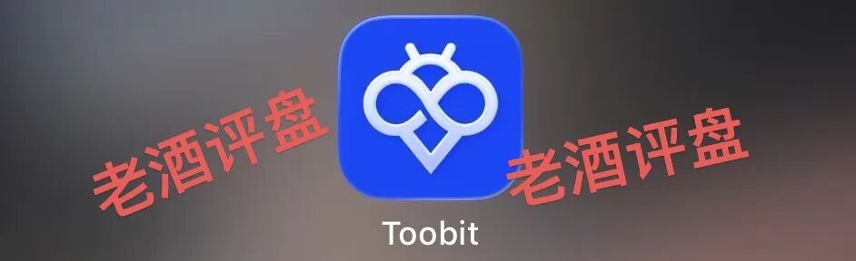 原文相关图片1